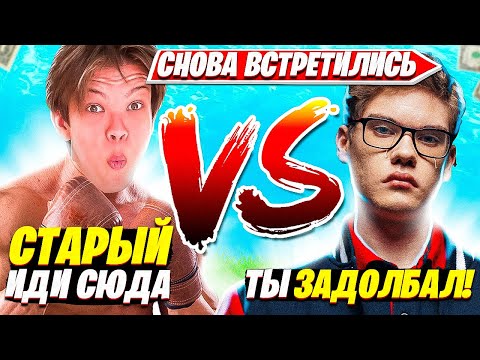 Видео: FARBIZZBAT9 СТРИМСНАЙПИТ TOOSE В SOLO RANKED ФОРТНАЙТ. ФАРБИЗ БАТЯ ПРОТИВ ТУЗА FORTNITE PRO НАРЕЗКИ