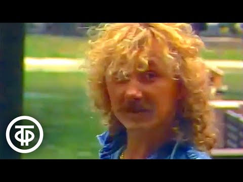 Видео: Игорь Николаев "Мастер и Маргарита" (1989)