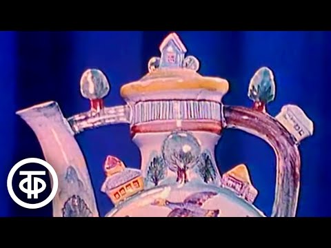 Видео: Бесконечные краски Гжели. Документальный фильм (1985)