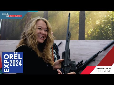 Видео: Наше участие в "ORЁL EXPO 2024": CNC Guns custom и партнёрская поддержка