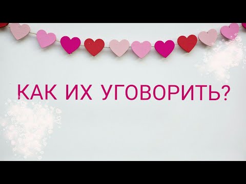 Видео: Как я уговорила родителей заказать реборна? МОЯ ИСТОРИЯ.