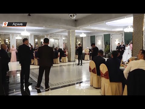 Видео: ЭМИ ТОЙЛОР 22:00дө ТОКТОП, ТЫНЧТЫКТЫ БУЗГАНДАРГА АЙЫП ПУЛ САЛЫНАТ