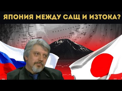 Видео: ПРОФ. ВИТАНОВ: КАКВА ЩЕ Е РУСКАТА СТРАТЕГИЯ?