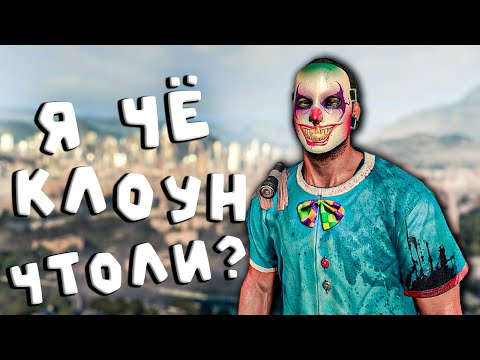 Видео: О чём был Dying Light