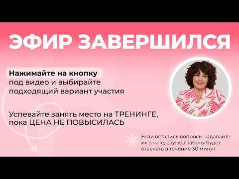Видео: Вопрос- ответ от МегаМамы