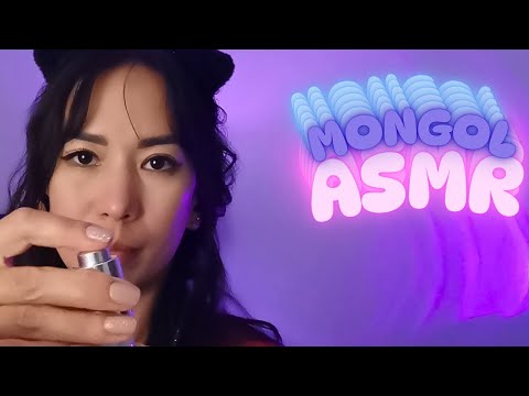 Видео: Өөрийнхөө оройн арьс арчилааг хийж өгье гэнэ үү АСМР,  ASMR