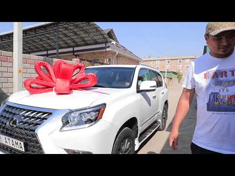 Видео: Атама белек |Шамалды-Сай| 2024