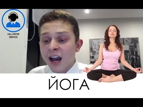 Видео: НЕ СМОГЛА РАЗОГНУТЬ НОГИ / ИЛЬЯ БЕЛОВ СТРИМ 08.10.18