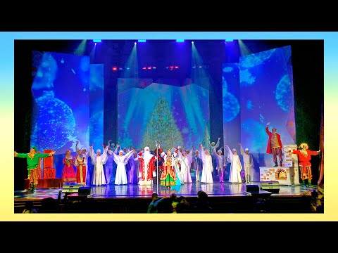 Видео: Новогоднее приключение Емели