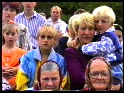 Видео: 🎞️ДЕНЬ СЕЛА, Яблунівка (Шлях Ілліча) Ніжинського (Носівського) району, 1999 рік