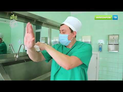 Видео: Обработка рук хирурга