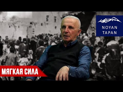 Видео: В Турции были в шоке: 95% генофонда населения не тюркское