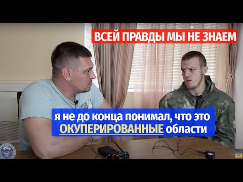 Видео: Гусев Егор Евгеньевич | Интервью с @VolodymyrZolkin