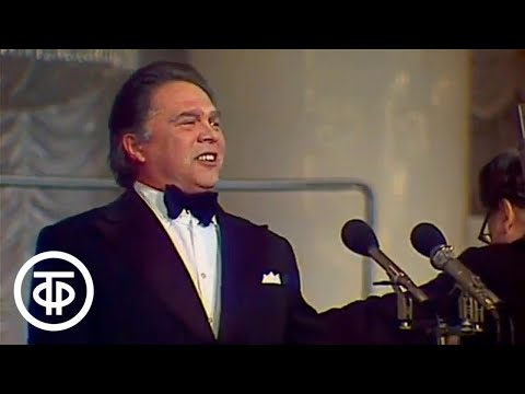 Видео: Артур Эйзен "Русское поле". Творческий вечер Яна Френкеля (1982)