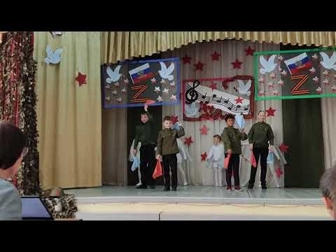 Видео: Инсценировка песни "Журавли" (1 и 3А классы)