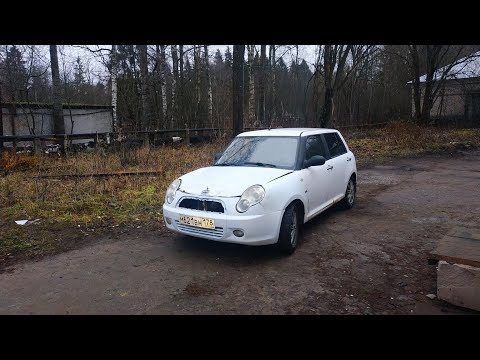 Видео: Lifan Smily. жучка в деле!