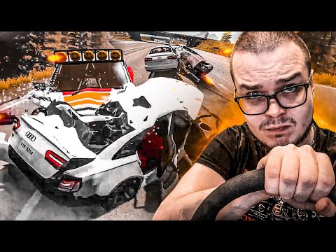 Видео: СЕЛ ЗА РУЛЬ ТОЙ САМОЙ АУДИ И УСТРОИЛ ЗАМЕС НА ТРАССЕ! (BEAM NG DRIVE С РУЛЁМ)