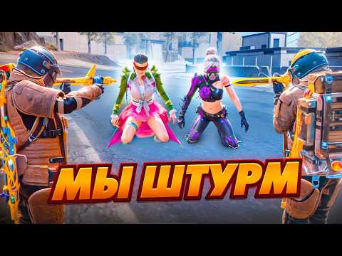 Видео: ОТ ШТУРМА ДО ФУЛЛ 6! 🔥 ЗРЯ ОНИ ОСТАВИЛИ НАМ ЭТО ОРУЖИЕ☠️ | METRO ROYALE   | PUBGM