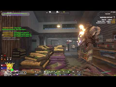 Видео: 🔴 Прямой эфир 🔥 | STALCRAFT X и не только: майнкрафт, игры, видео и общение # 203.1