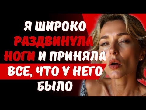 Видео: Колбасник взял меня в коптильню, чтобы сделать ЭТО