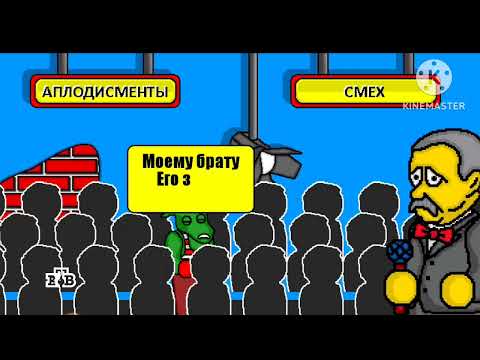 Видео: программа Поле чудес плюс на ВТВ 05.03.2024 23:00 МСК