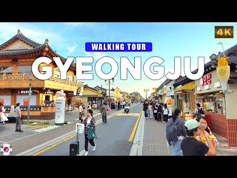 Видео: Кёнджу, Корея — древняя столица 1000-летнего королевства, пешеходная экскурсия в формате 4K