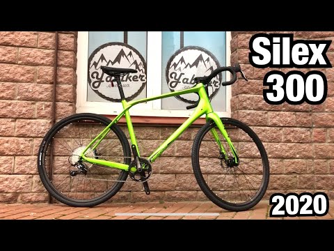 Видео: САМЫЙ ПОПУЛЯРНЫЙ ГРАВИЙНИК MERIDA SILEX 300 2020! ОБЗОР, ОТЗЫВ, КРЫЛЬЯ, БАЙКПАКИНГ, БАГАЖНИК.