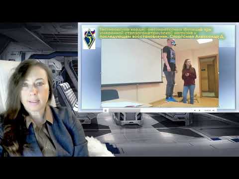 Видео: Ч.1 Приглашаю на студенческое занятие! Лаба: "Умеренная зона мощности". Часть 1. Продолжению быть!