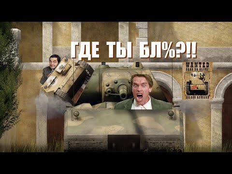 Видео: ПРИКОЛЫ WARTHUNDER #47 🐤Fails & Wins!!!🍕Часть.2