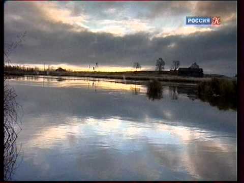 Видео: Село Ворзогоры Архангельской области.