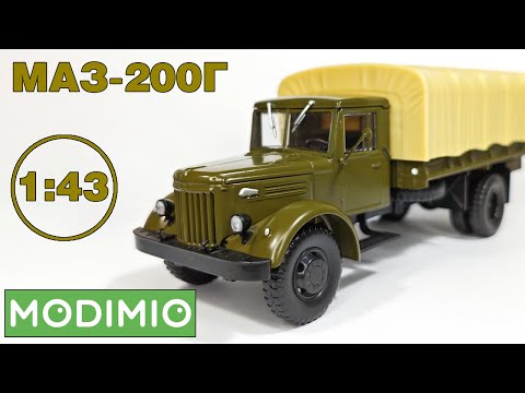 Видео: МАЗ-200Г в масштабе 1:43 / ОБЗОР / Легендарные Грузовики СССР №97 / MODIMIO / 4K