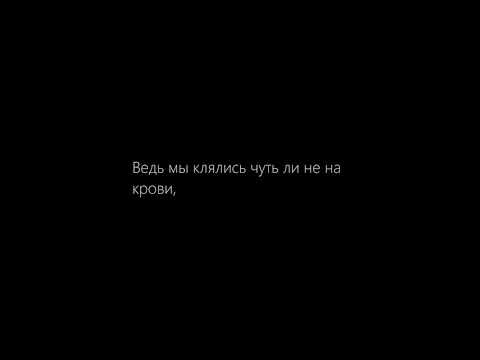 Видео: Дорогая, сегодня загнался сильнее обычного.