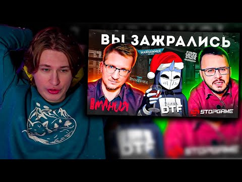 Видео: ФИСПЕКТ смотрит DeadP47 | IXBT НЕНАВИДЯТ ВСЕХ