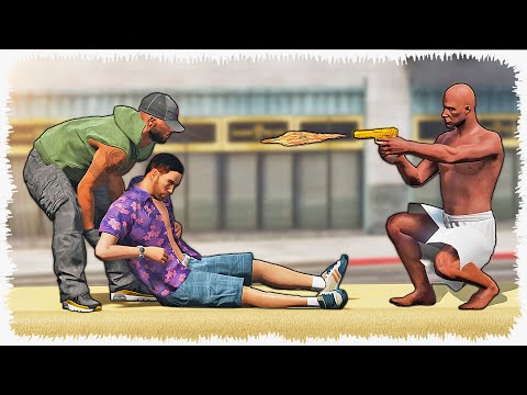 Видео: Достар бір-бірін тастамайды (GTA V)
