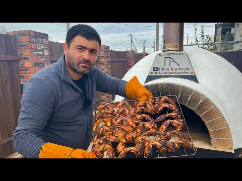 Видео: Закоптили КРЫЛЫШКИ в ПОМПЕЙСКОЙ печи и сварили КОФЕ на песке☕️ 👍