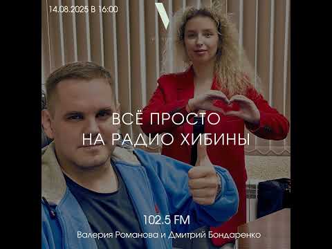 Видео: № 138. 6G в Китае через космос, Илон Маск недоволен AppStore и Apple, ChatGPT 5 - пока "не торт".