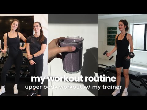 Видео: Тренировка верхней части тела для модели | Советы по тяжёлой атлетике для женщин от моего тренера...