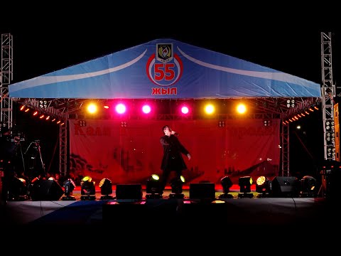 Видео: «Ақсайым – мұнайлы мекенім!»  - гала-концерт к 55-летию города