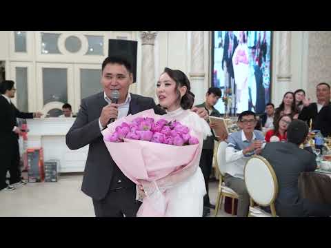 Видео: 40-жас Абзал&Зухра #сюрприз#ggstudio#atyrau#2025#