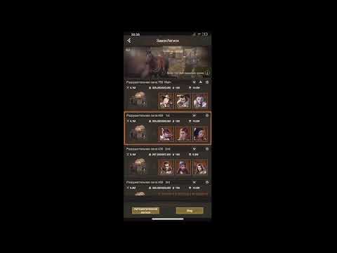 Видео: Ответы на вопросы. Стрим 27.02.2022