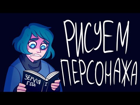 Видео: СТРИМ 13 КАРТ — Рисуем Восьмёрку Треф / Вдохновение Vs Дисциплина / Тираж Духа 10.000 экземпляров