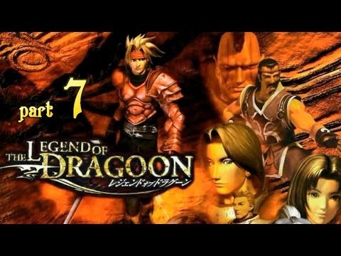 Видео: The Legend of Dragoon Часть 7 "Сражение в Маршланд"