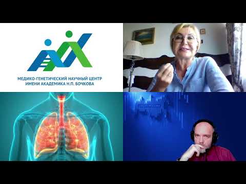 Видео: Муковисцидоз. Генетическая профилактика и семейное счастье