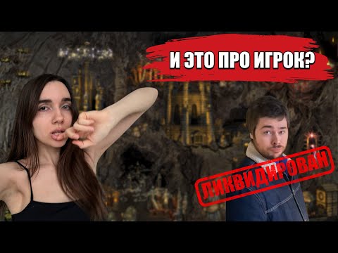 Видео: МАМО#Б НАКАЗАН! ТОЛЬКО ОНА МОГЛА ЭТО СДЕЛАТЬ | Yarostnaya Koshka игра за Подземелье на Jebus Cross