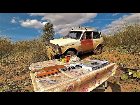 Видео: СУПЕР ОБНОВКА! ЕДУ К РЕКЕ ПРОДОЛЖАЮ ПОИСКИ!