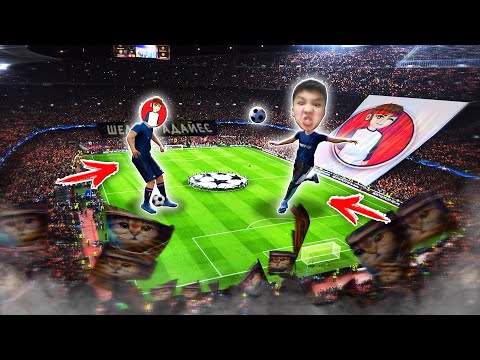 Видео: АДАЙЕС ЕКЕУМІЗ, ОЙЫНДА ЖОҚ РОНАЛДУМЕН, ТОП-1 АЛА АЛАМЫЗ БА?