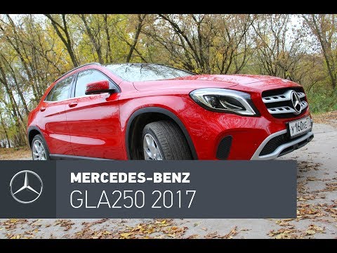 Видео: Mercedes-Benz GLA 250 4 Matic 2017 тест-драйв: The best? Or what?
