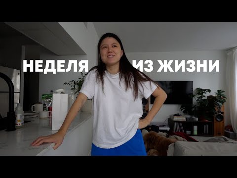 Видео: 157; ПЕРВЫЙ РАЗ ЖИВУ ОДНА..