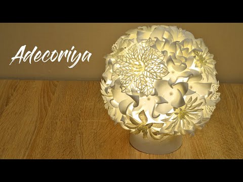 Видео: Очень легкий и воздушный светильник из изолона СНЕЖИНКА | DIY Lamp snowflake