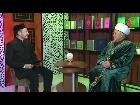 Видео: Имамнан сорыйк #46